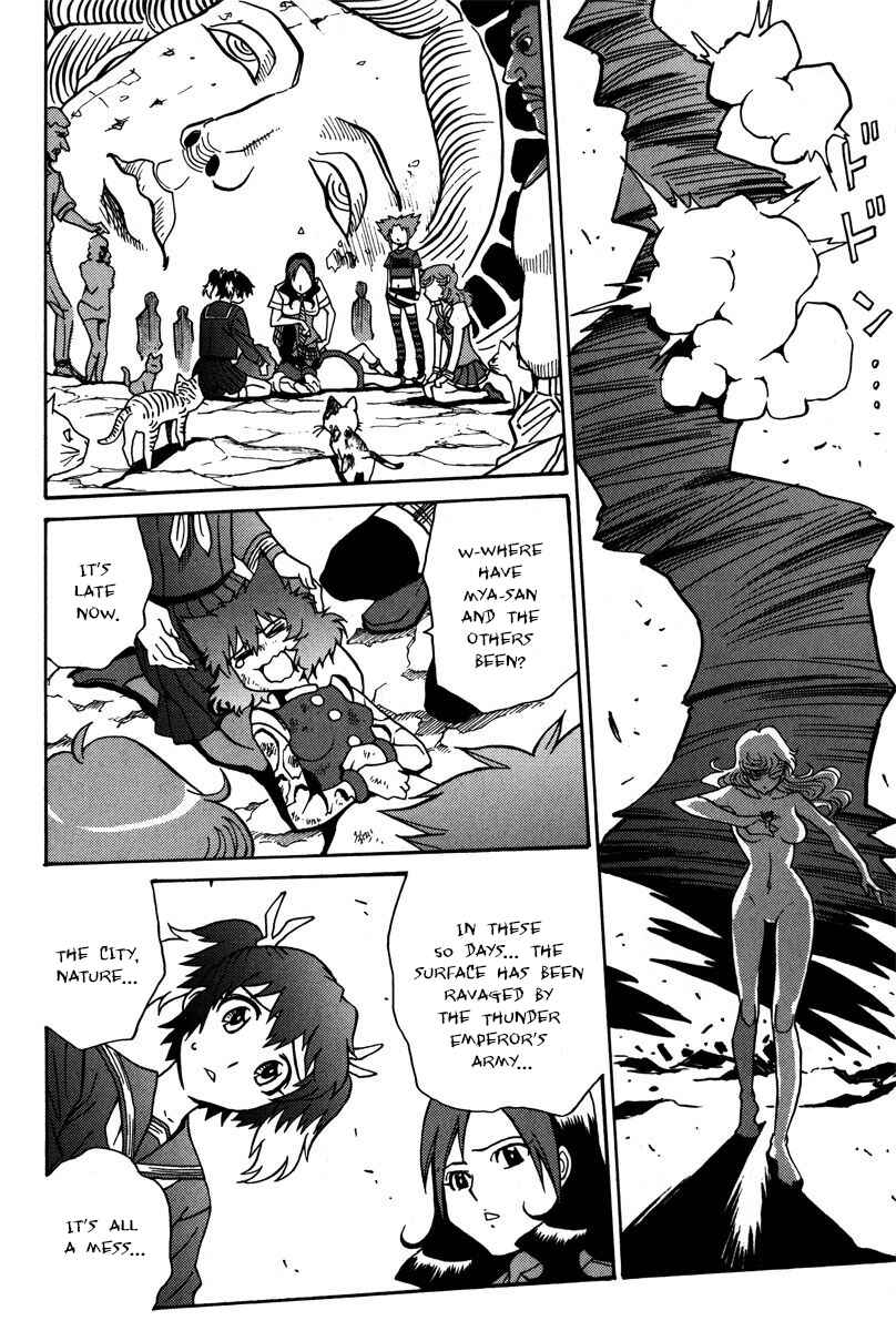 Page 10 Chapter 36 Mikarun X