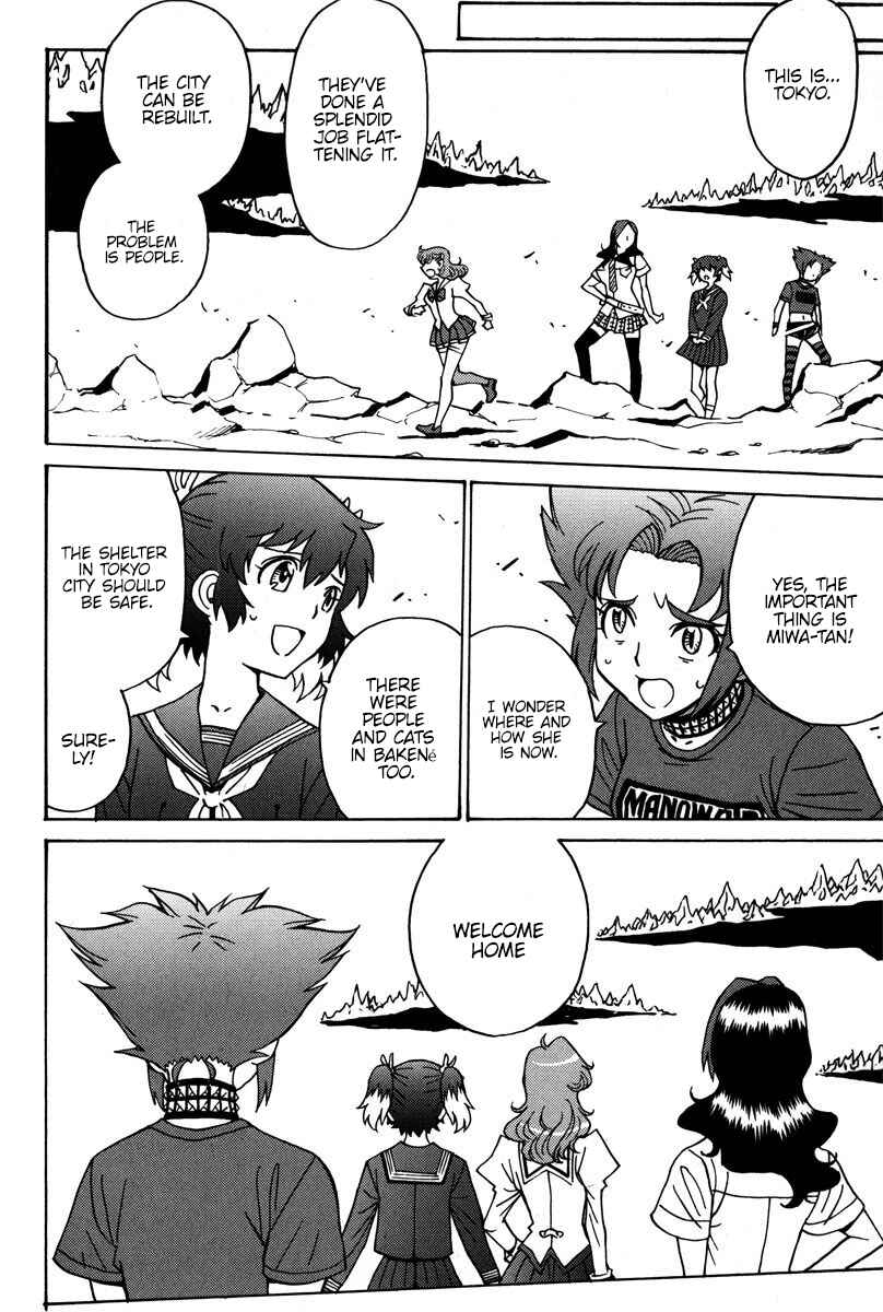 Page 14 Chapter 36 Mikarun X