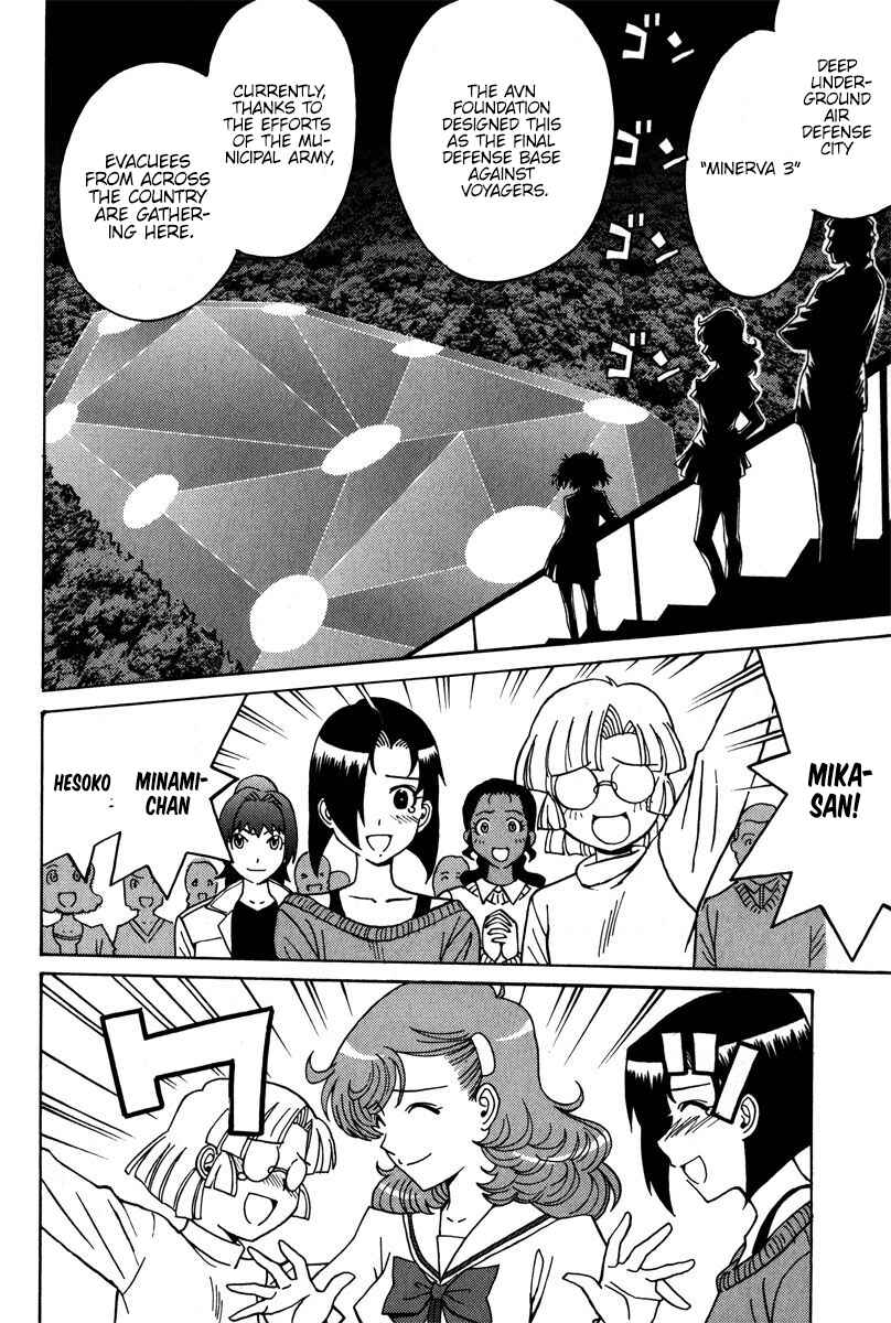 Page 16 Chapter 36 Mikarun X