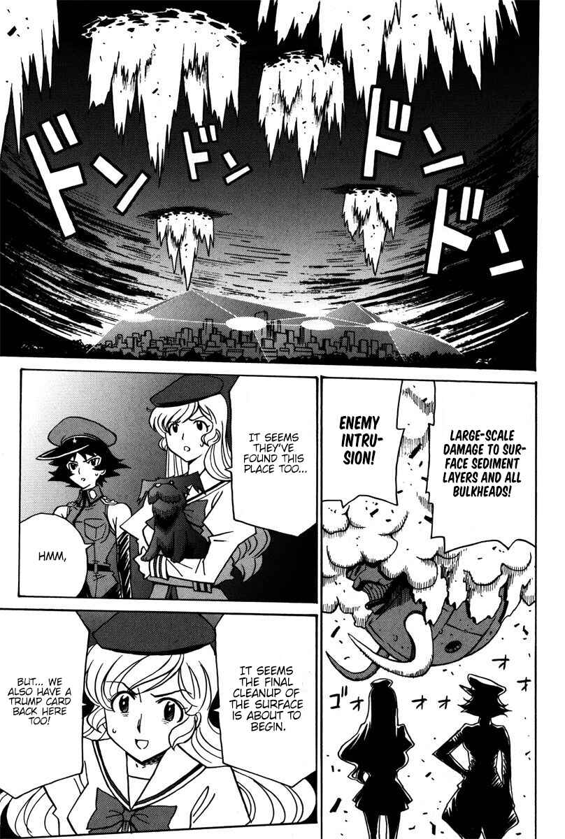 Page 31 Chapter 36 Mikarun X