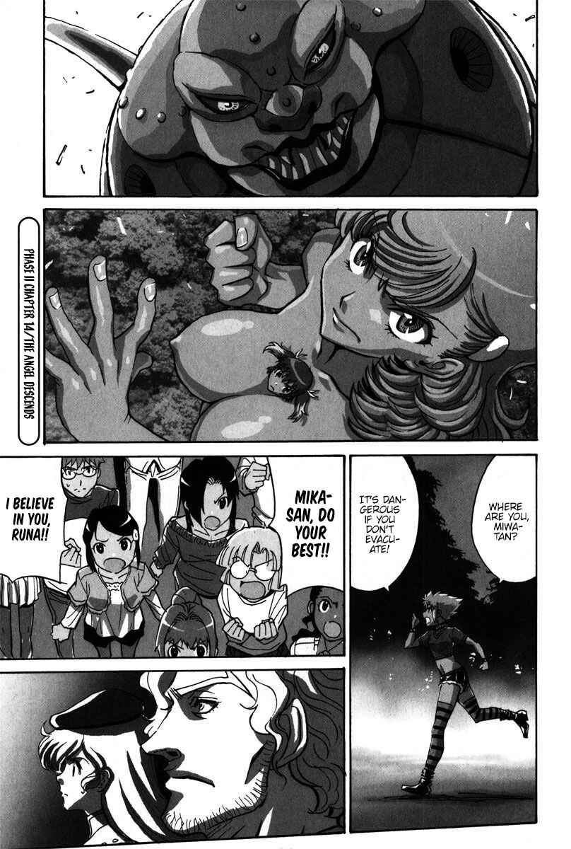 Page 33 Chapter 36 Mikarun X