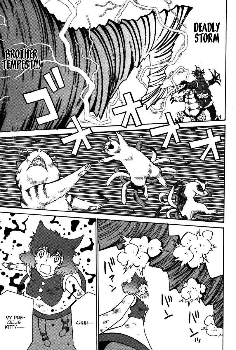 Page 5 Chapter 36 Mikarun X