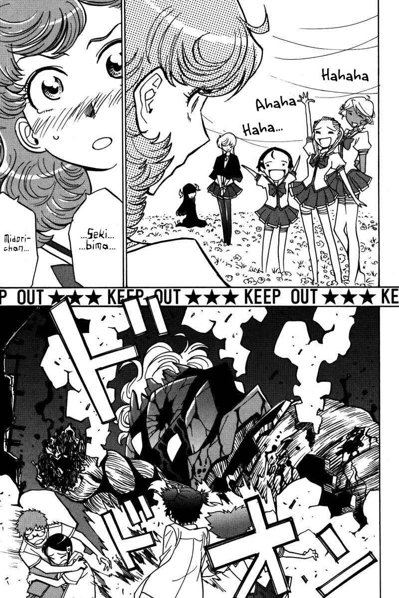 Page 18 Chapter 21 Mikarun X