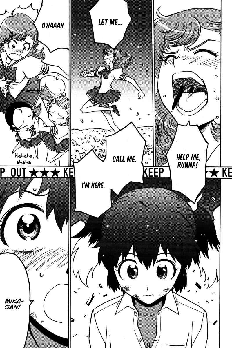 Page 22 Chapter 21 Mikarun X