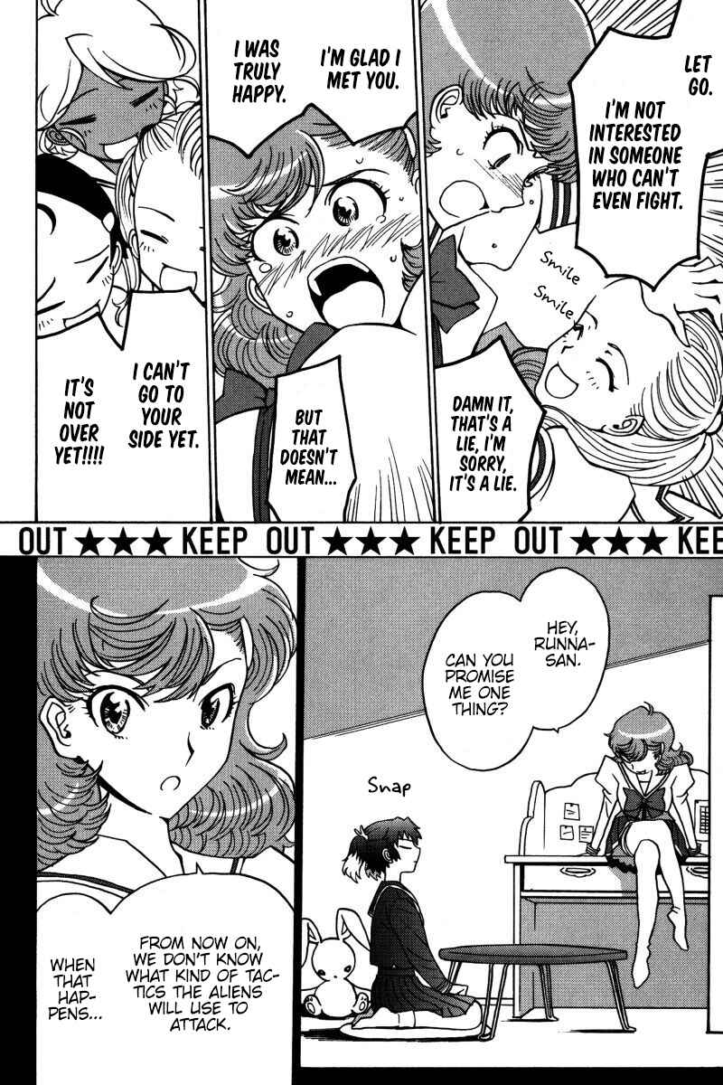 Page 23 Chapter 21 Mikarun X