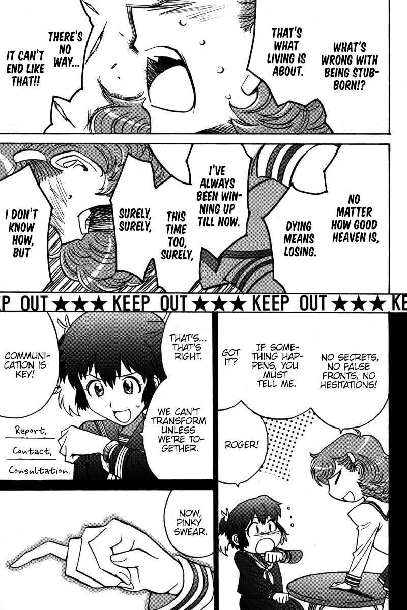 Page 24 Chapter 21 Mikarun X