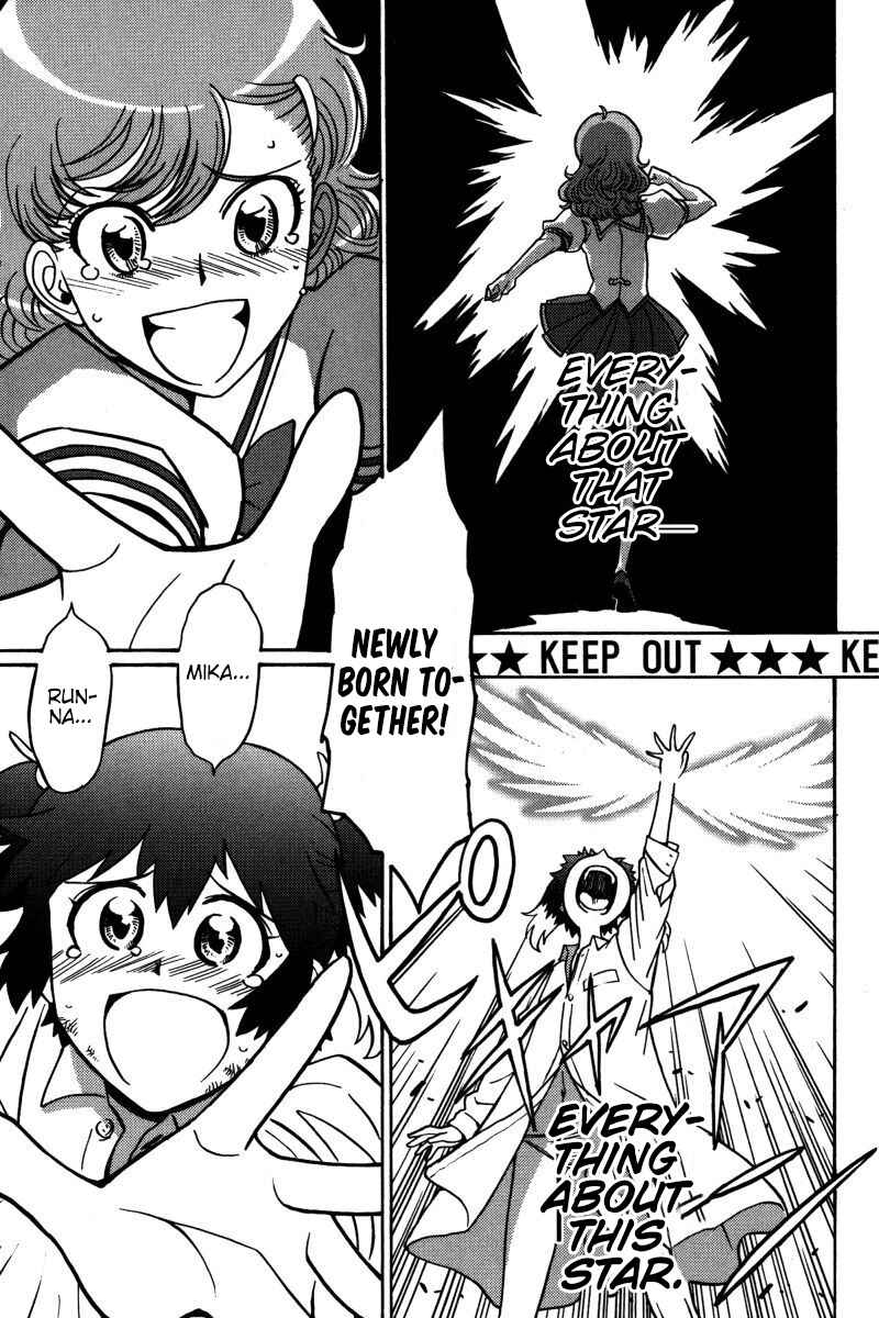 Page 28 Chapter 21 Mikarun X