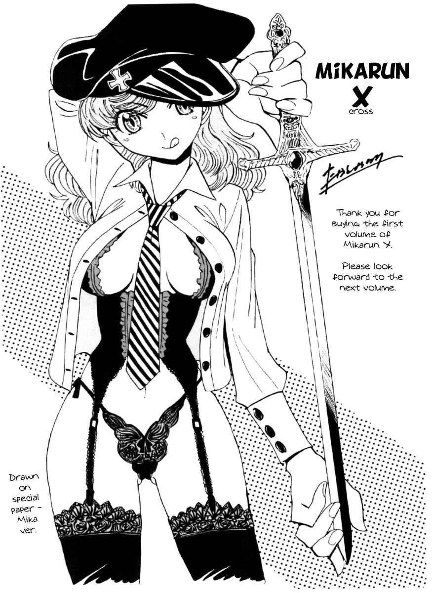 Page 10 Chapter 6.1 Mikarun X
