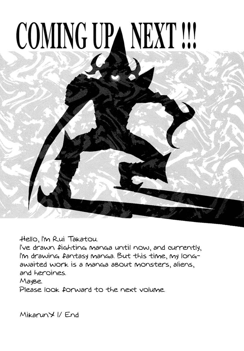 Page 9 Chapter 6.1 Mikarun X