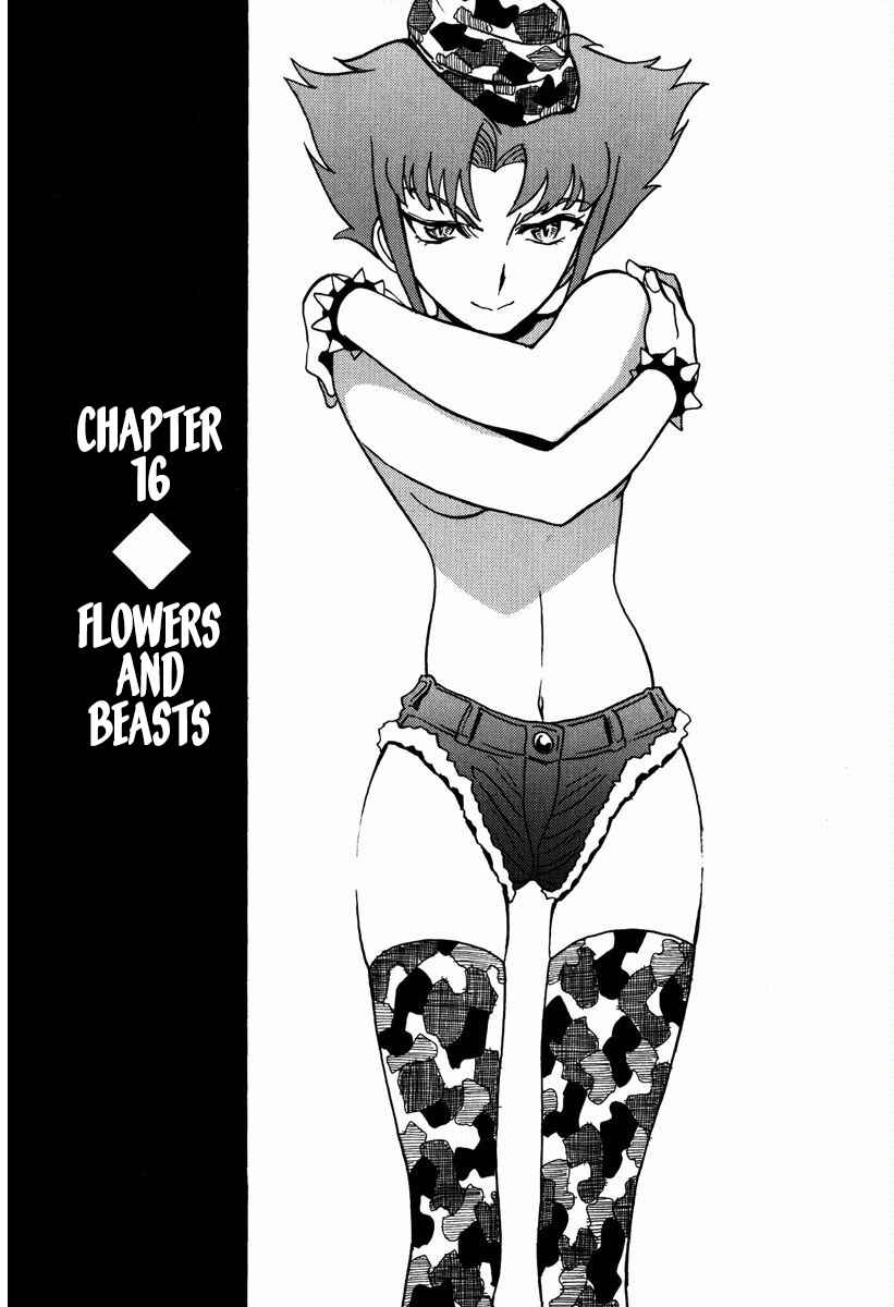 Page 1 Chapter 16 Mikarun X