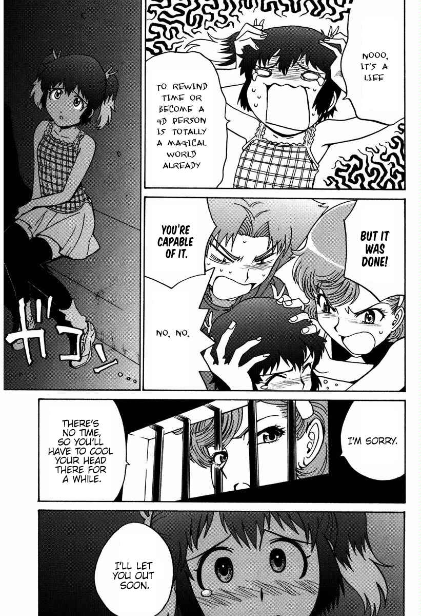 Page 12 Chapter 16 Mikarun X