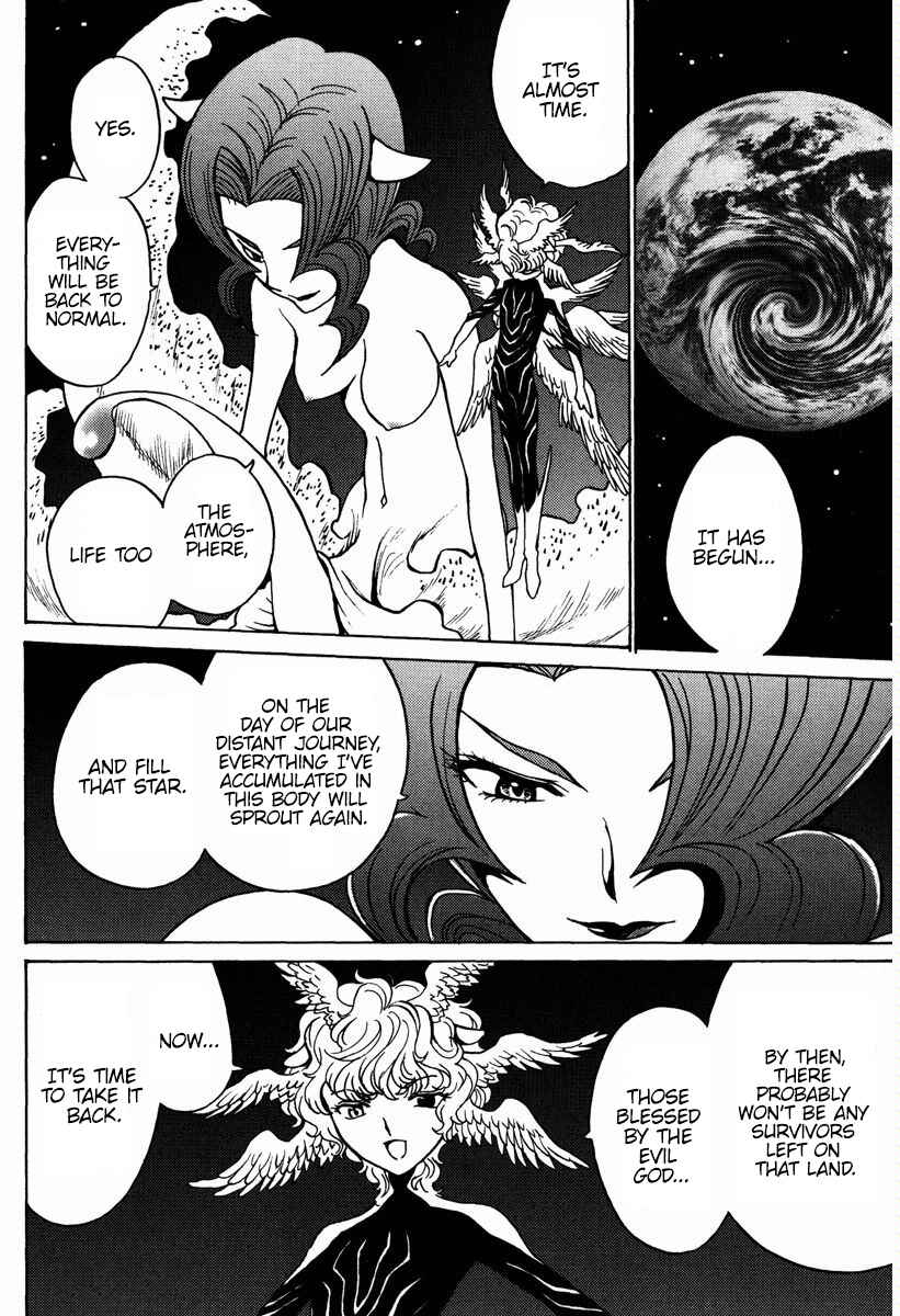 Page 15 Chapter 16 Mikarun X