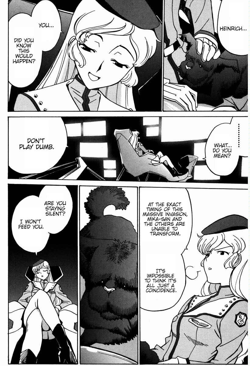 Page 17 Chapter 16 Mikarun X