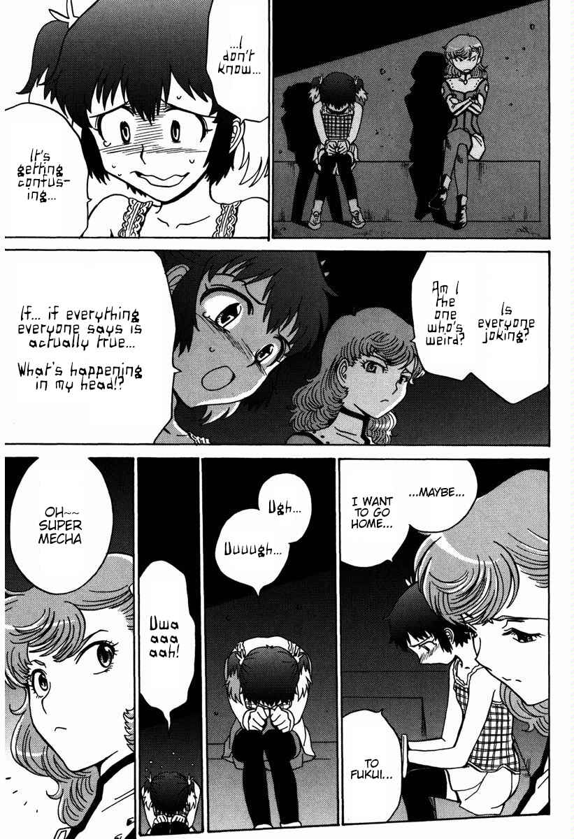Page 18 Chapter 16 Mikarun X