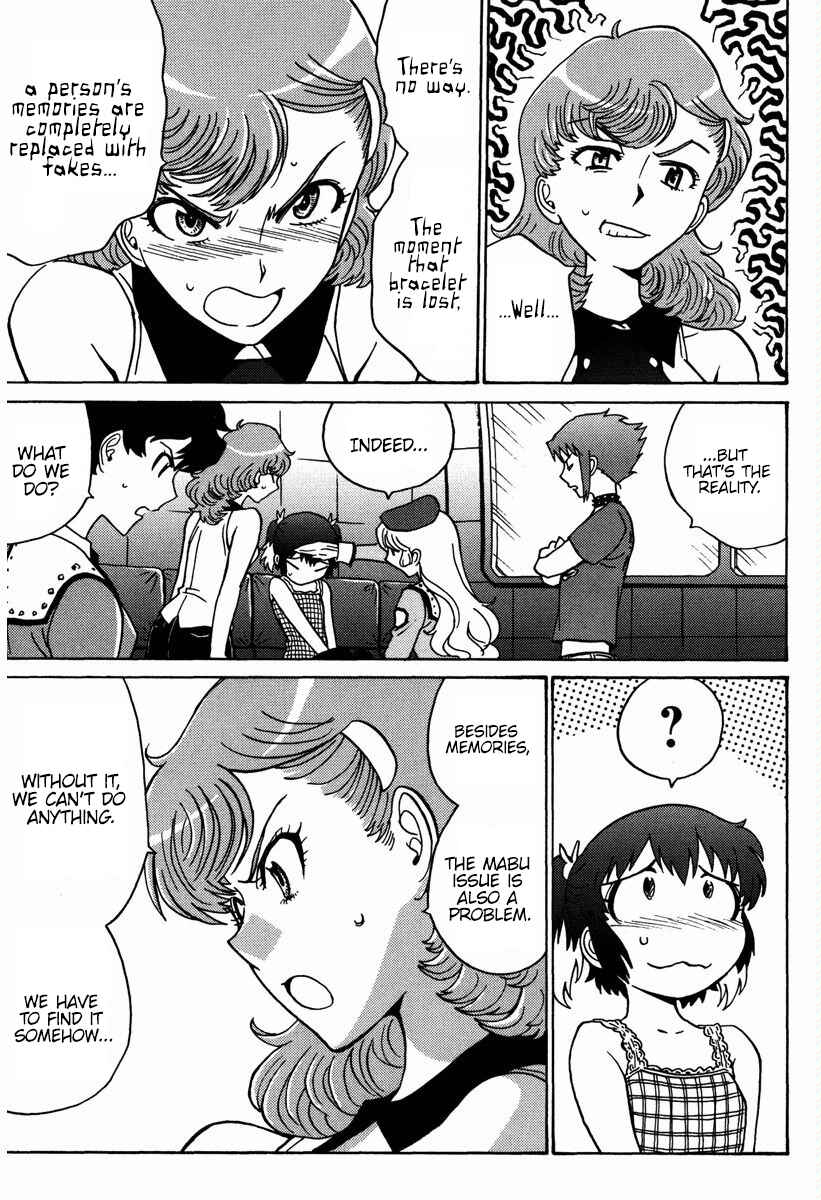 Page 4 Chapter 16 Mikarun X
