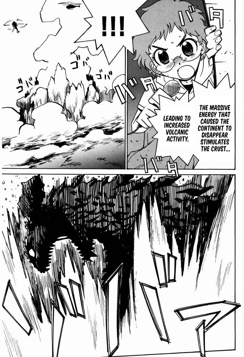 Page 6 Chapter 16 Mikarun X