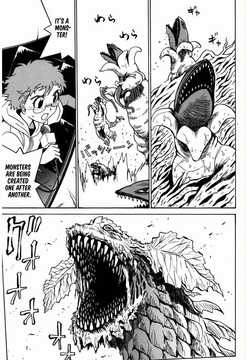 Page 8 Chapter 16 Mikarun X