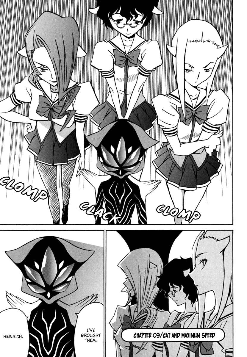 Page 1 Chapter 9 Mikarun X