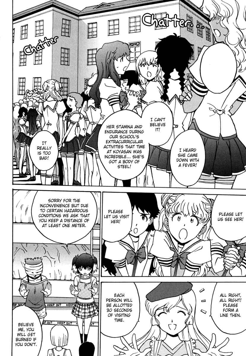 Page 12 Chapter 9 Mikarun X