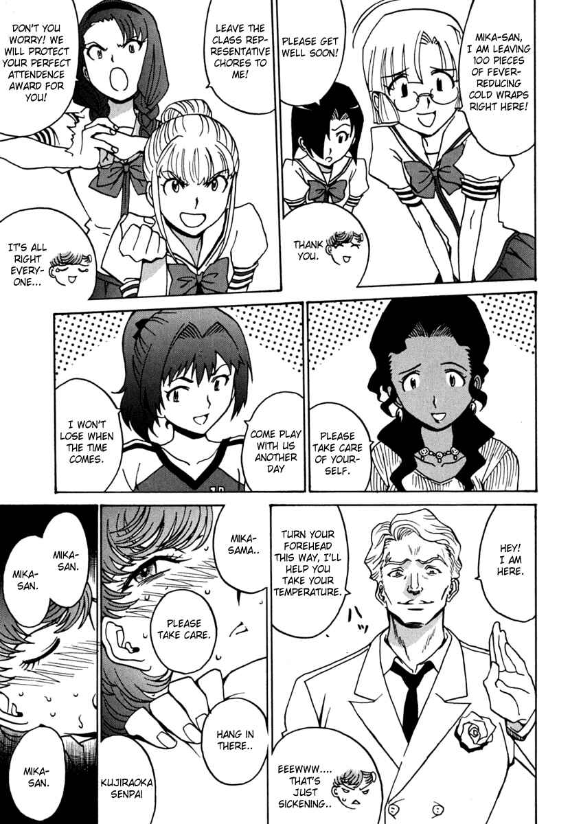 Page 13 Chapter 9 Mikarun X
