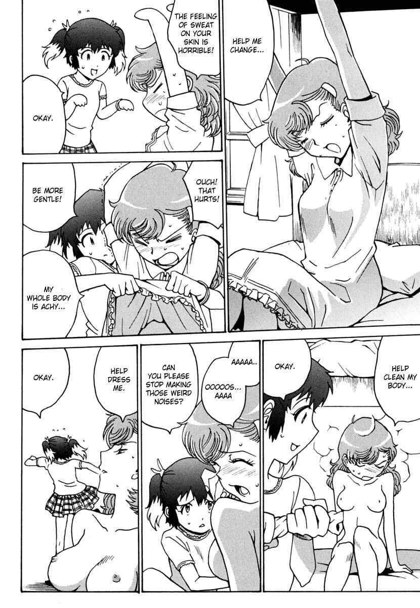 Page 18 Chapter 9 Mikarun X