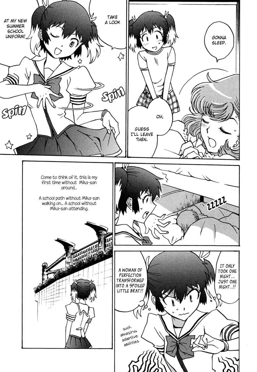 Page 19 Chapter 9 Mikarun X