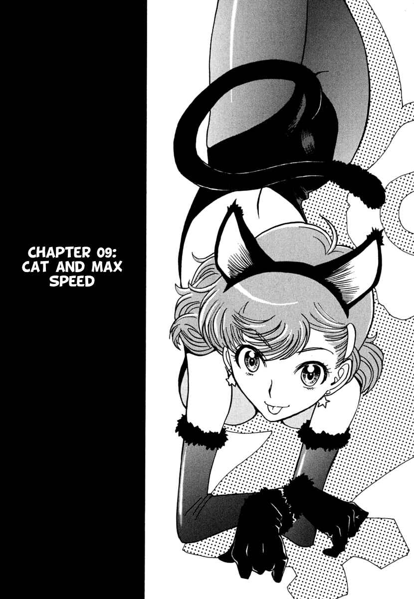 Page 2 Chapter 9 Mikarun X