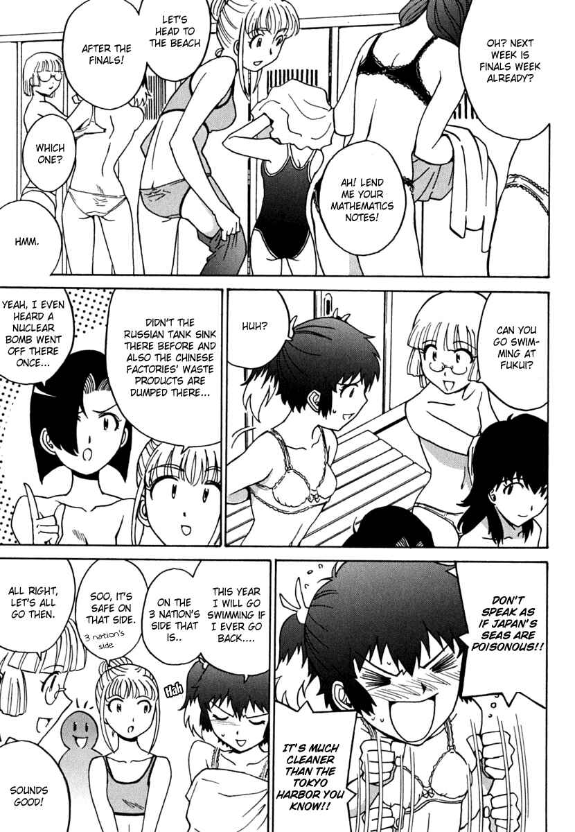 Page 21 Chapter 9 Mikarun X