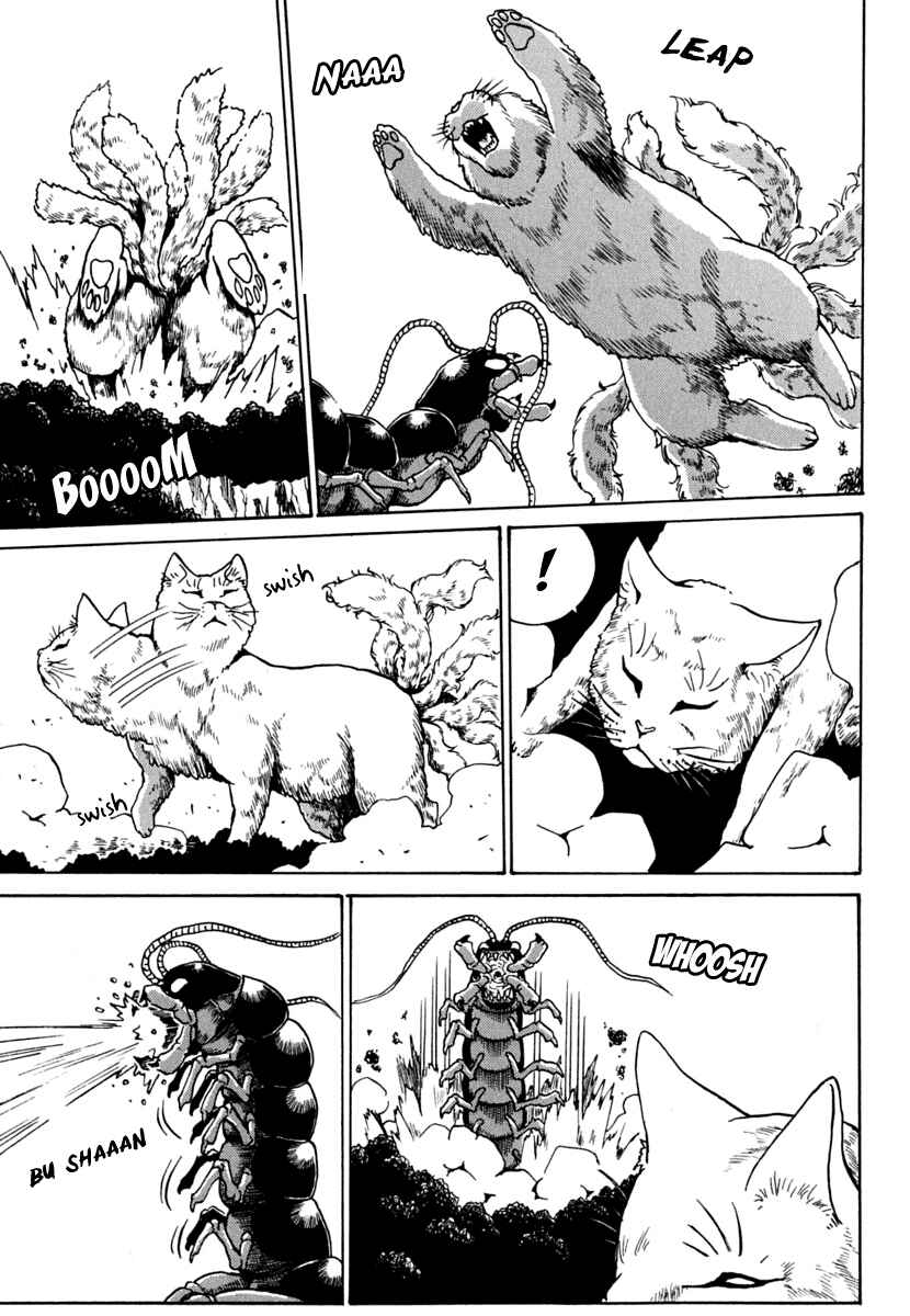 Page 25 Chapter 9 Mikarun X