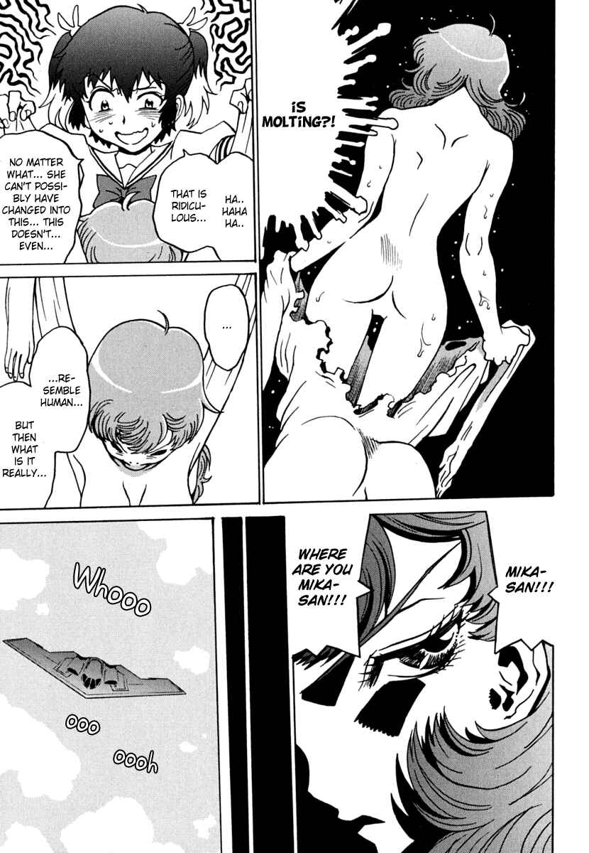 Page 29 Chapter 9 Mikarun X