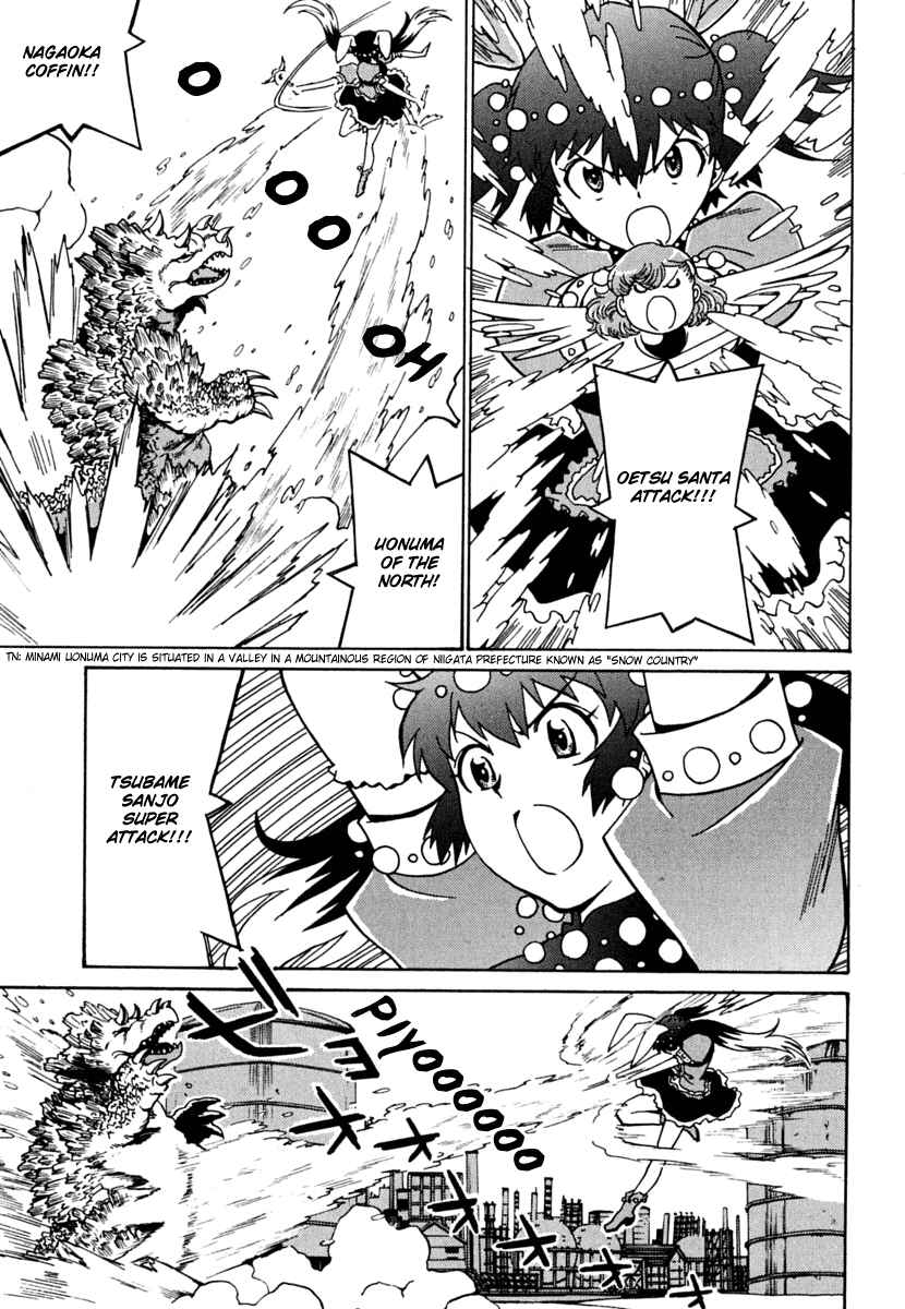 Page 7 Chapter 9 Mikarun X