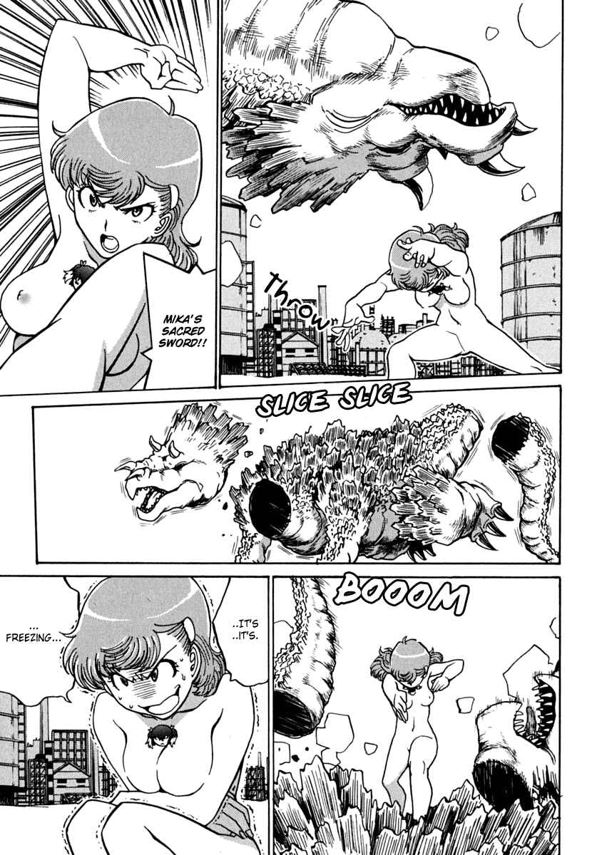 Page 9 Chapter 9 Mikarun X