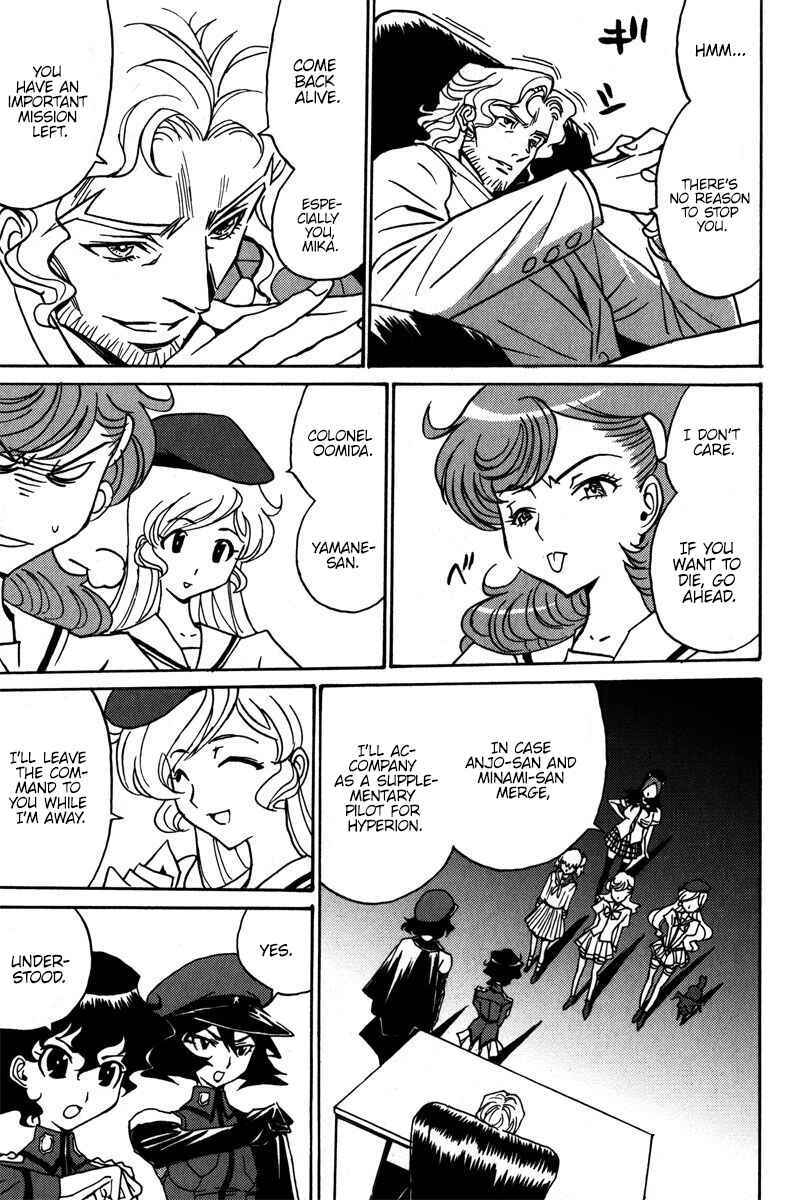Page 10 Chapter 38 Mikarun X