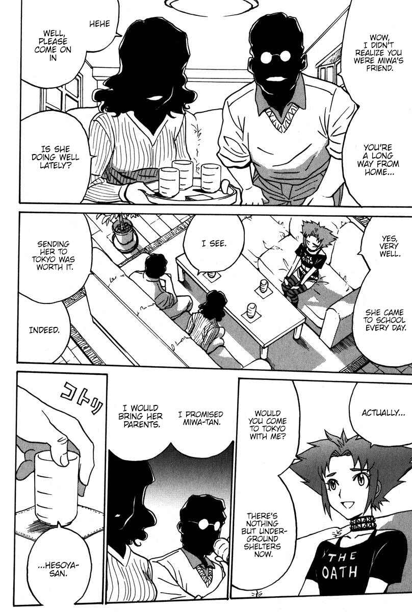 Page 13 Chapter 38 Mikarun X
