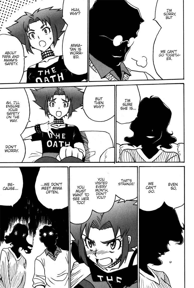 Page 14 Chapter 38 Mikarun X