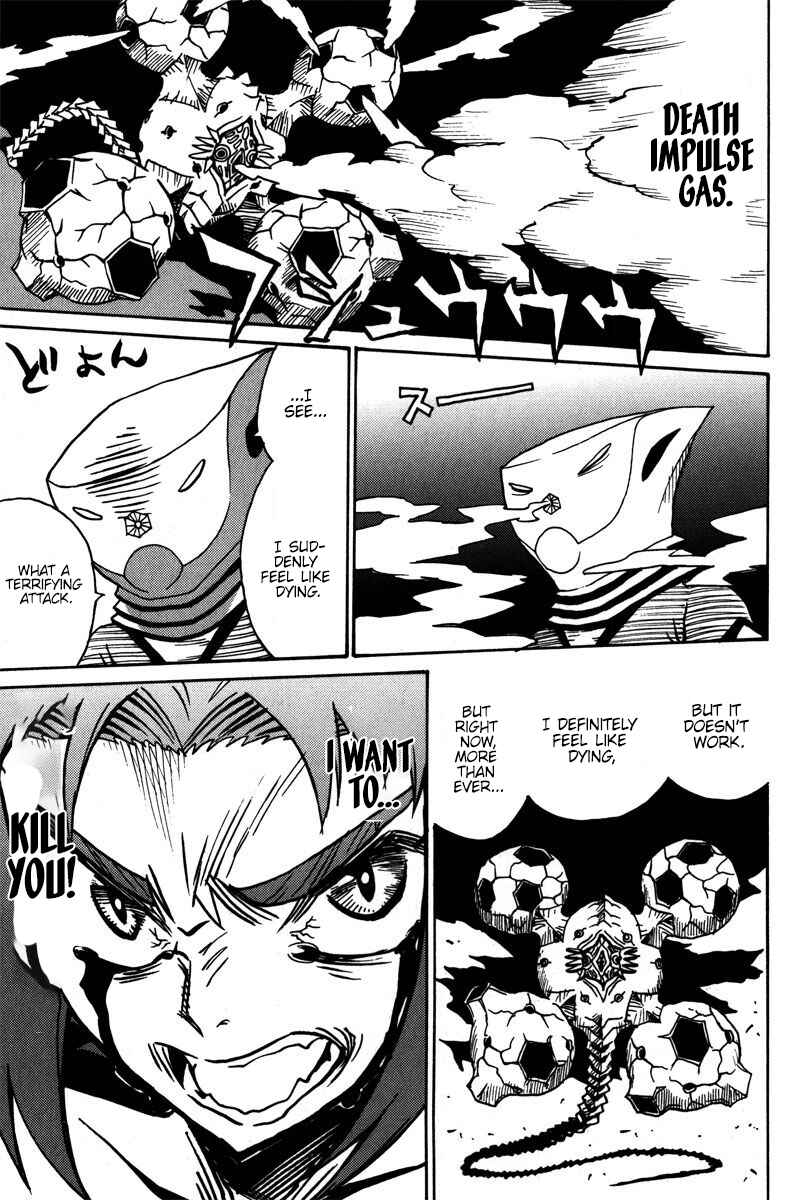 Page 18 Chapter 38 Mikarun X