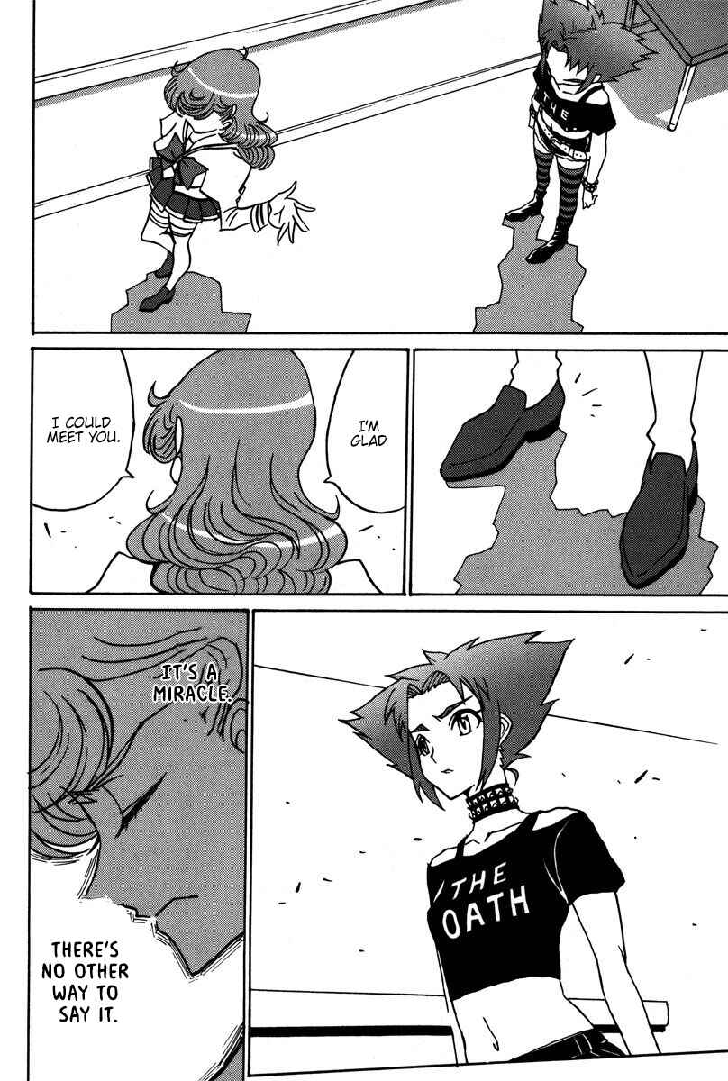 Page 23 Chapter 38 Mikarun X