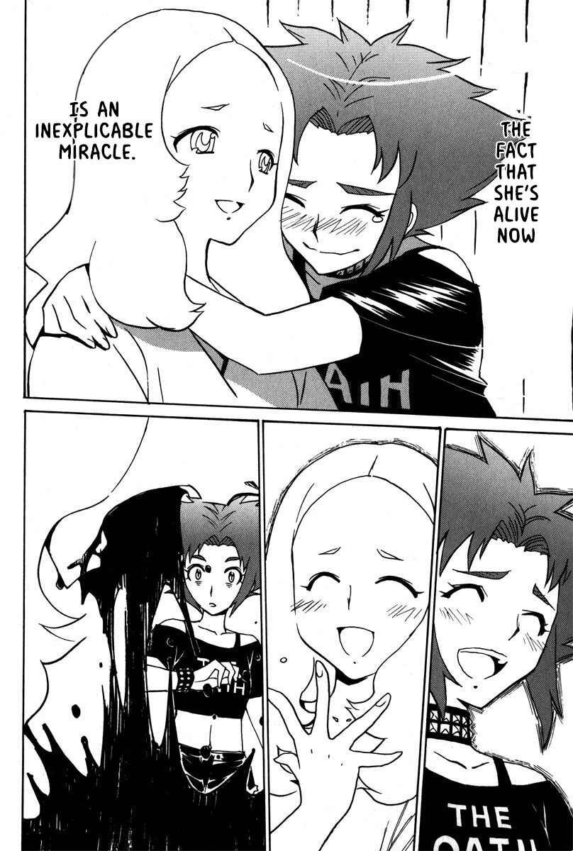 Page 25 Chapter 38 Mikarun X