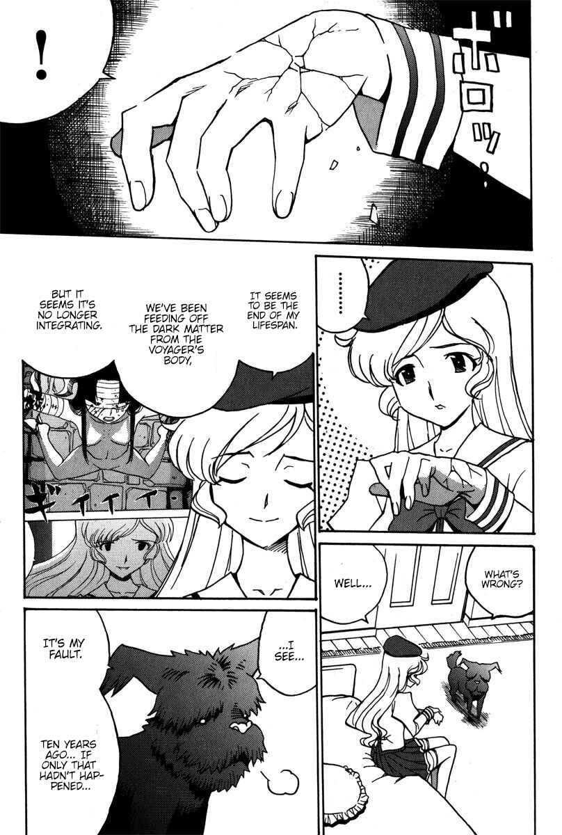 Page 26 Chapter 38 Mikarun X