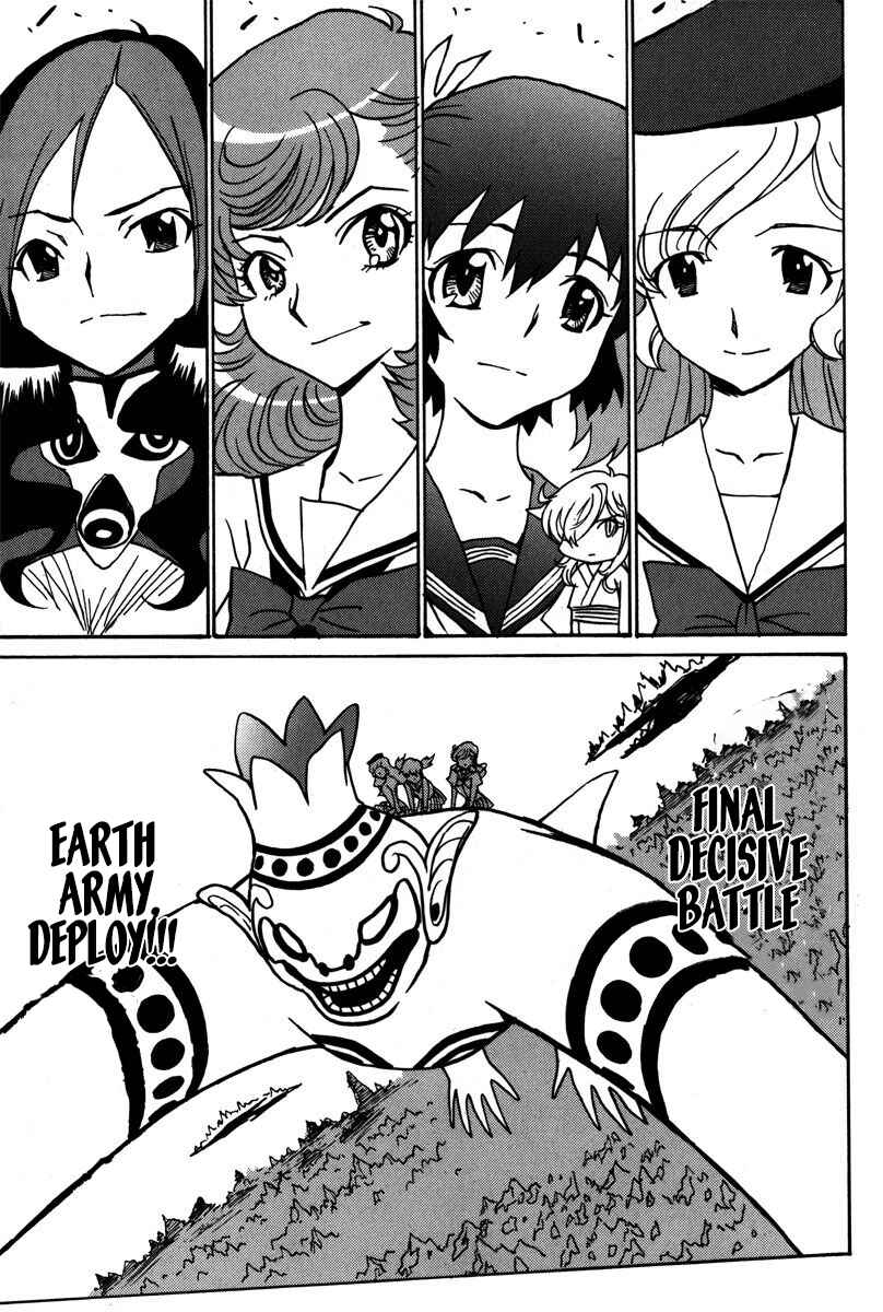 Page 28 Chapter 38 Mikarun X