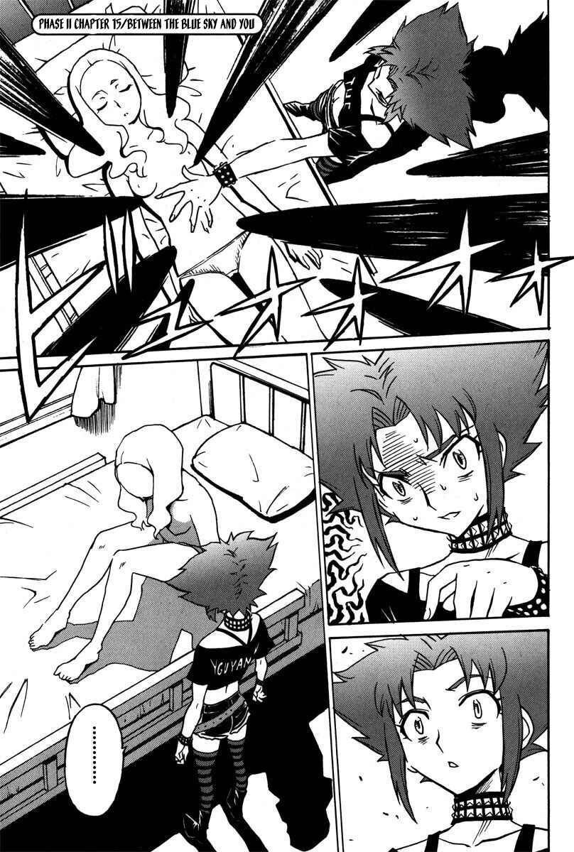 Page 32 Chapter 38 Mikarun X