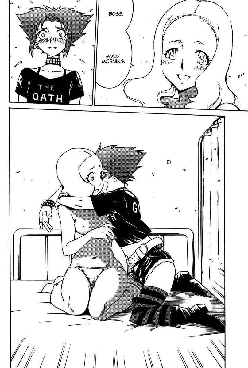 Page 33 Chapter 38 Mikarun X