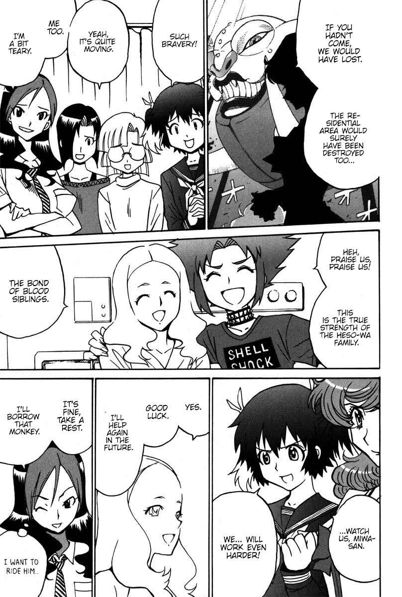 Page 4 Chapter 38 Mikarun X