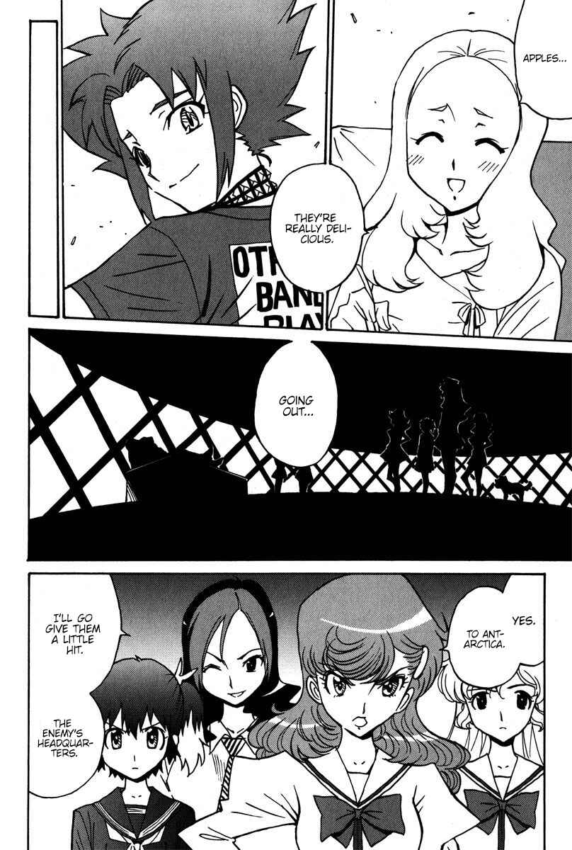 Page 9 Chapter 38 Mikarun X