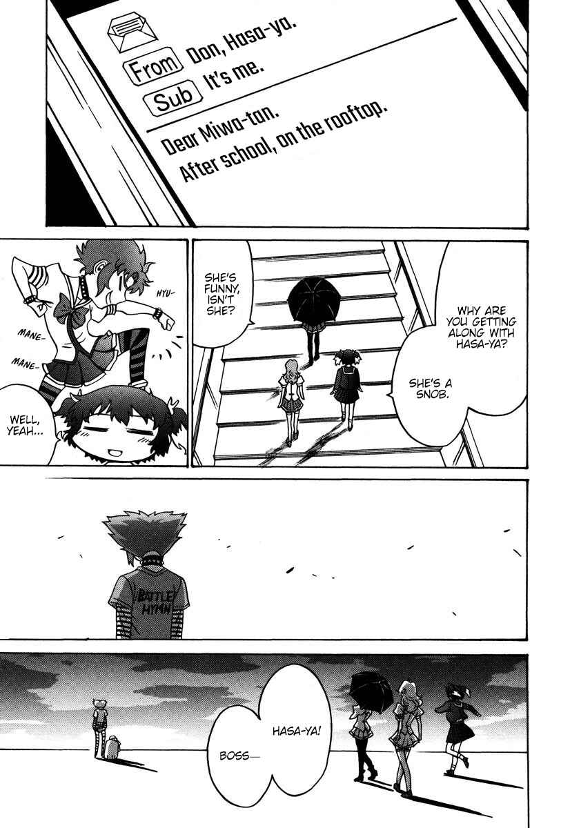 Page 10 Chapter 27 Mikarun X