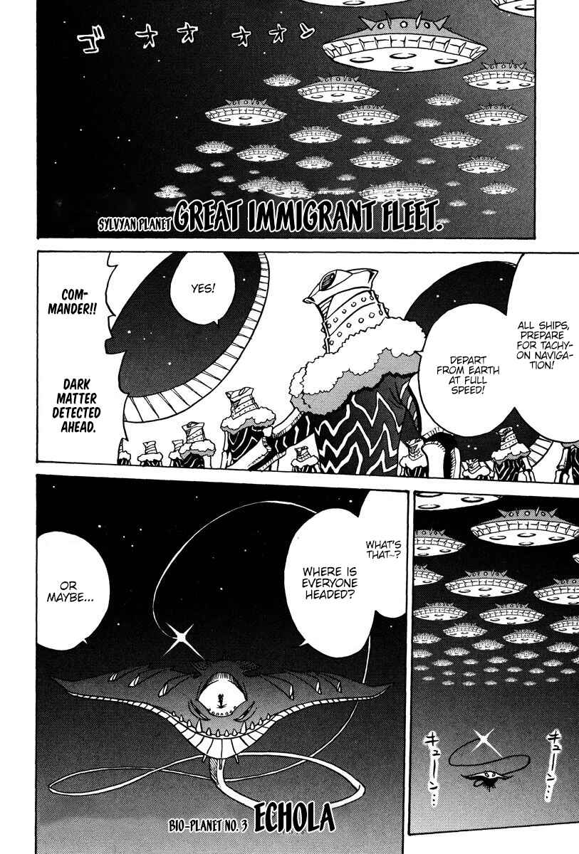 Page 23 Chapter 27 Mikarun X