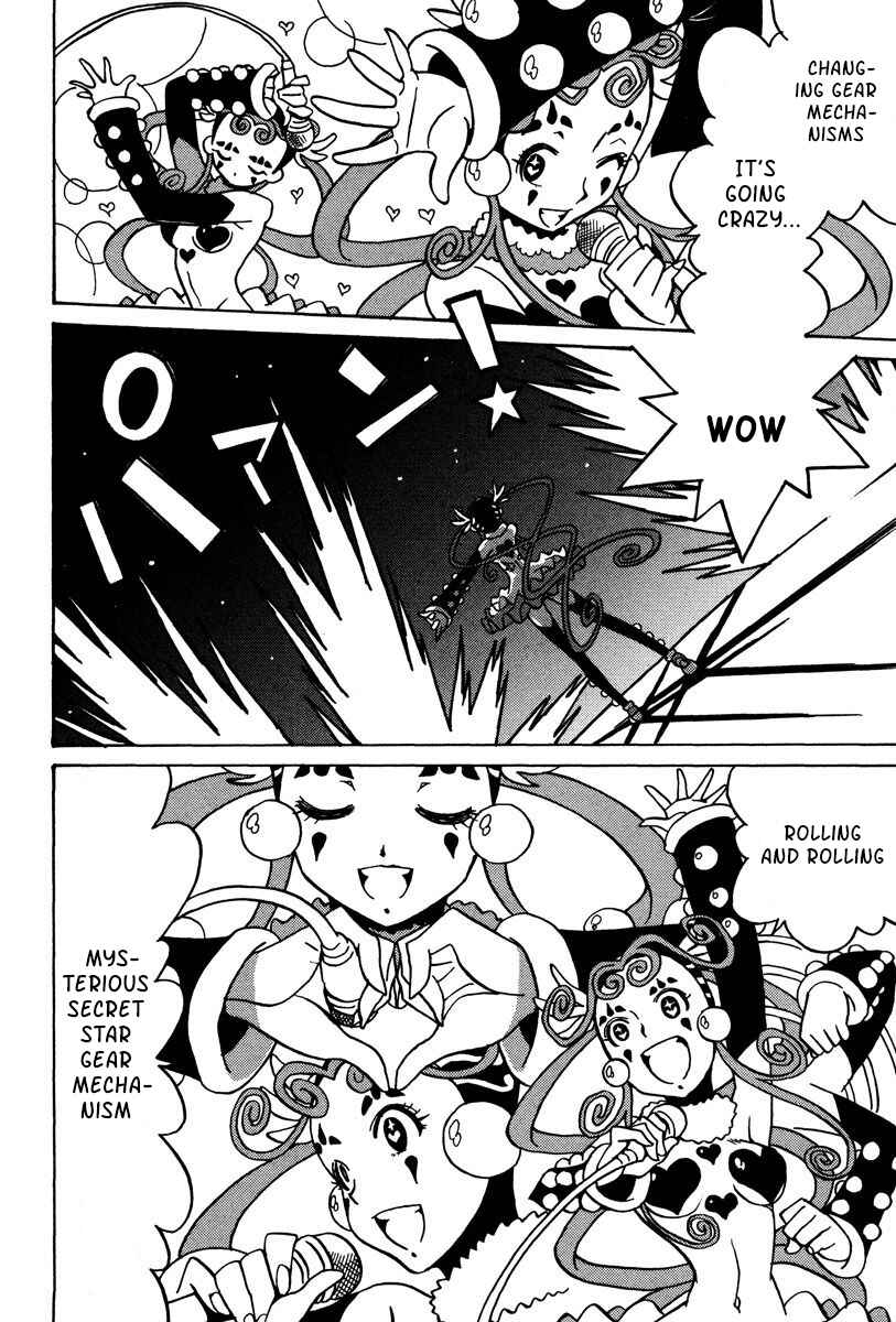 Page 27 Chapter 27 Mikarun X