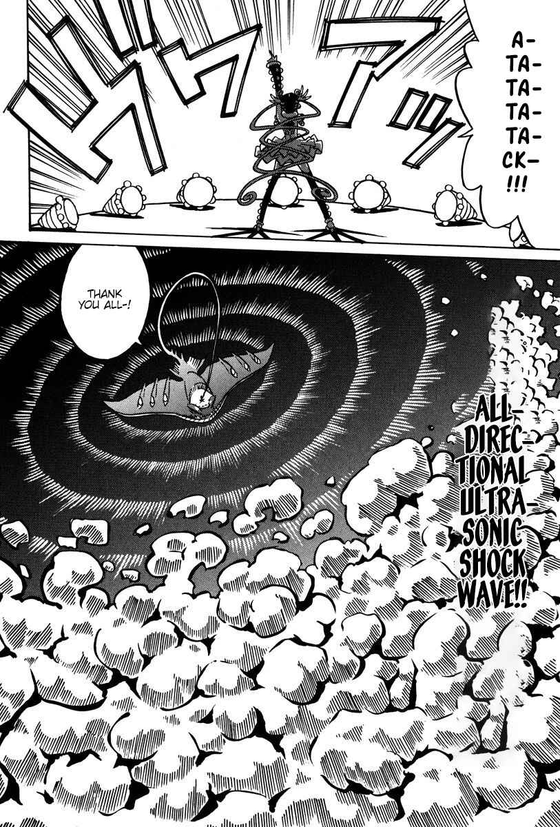 Page 29 Chapter 27 Mikarun X