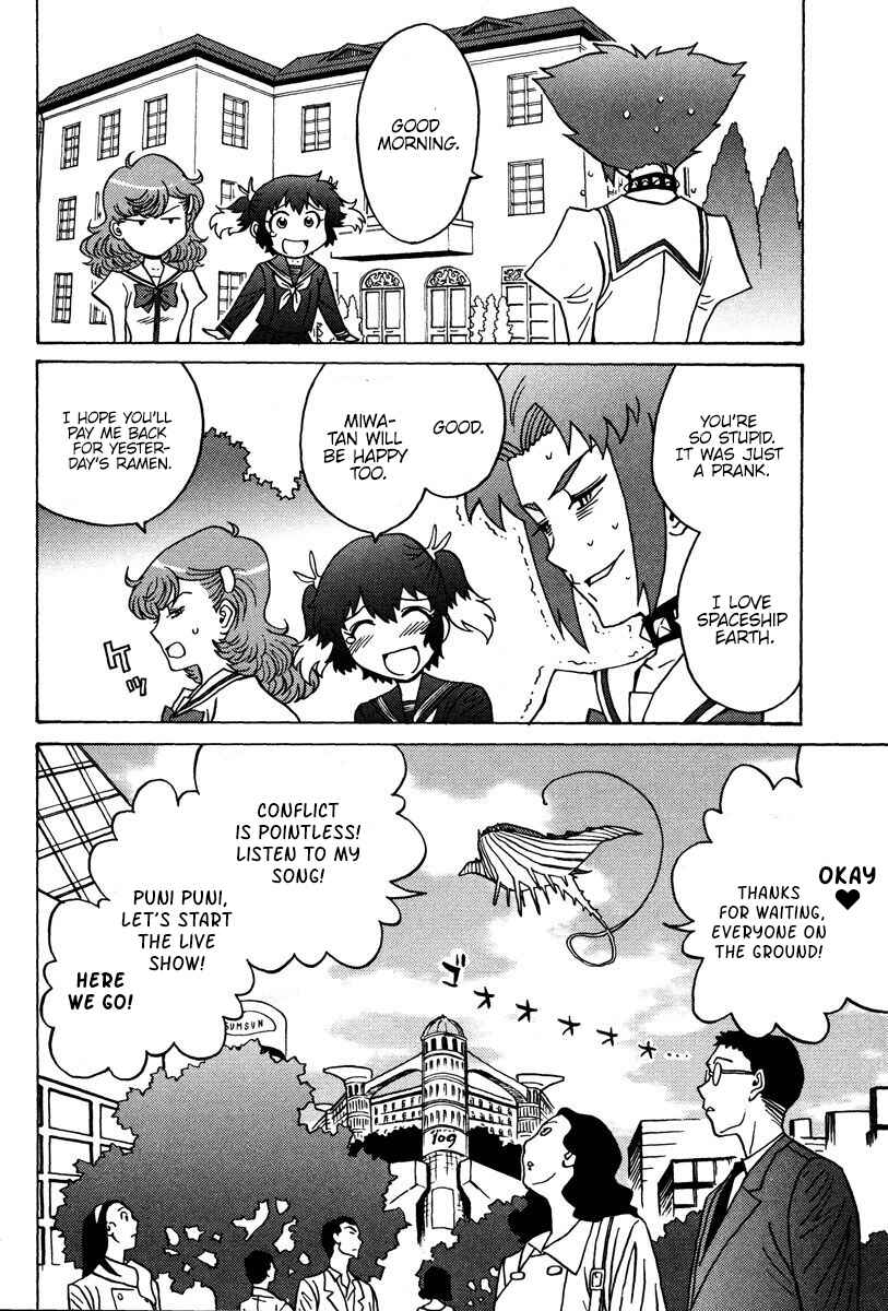 Page 31 Chapter 27 Mikarun X