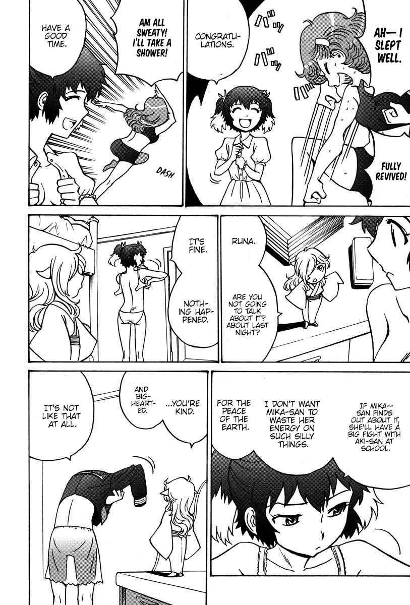 Page 5 Chapter 27 Mikarun X